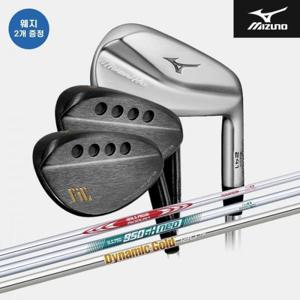 [미즈노] FIC웨지2개증정 2024 미즈노 프로 241 스틸 단조아이언