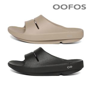 [우포스] 1100 우아 슬라이드 2종 택 1 (블랙/노마드)