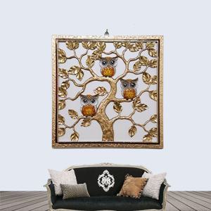 명화 오울패밀리스몰옐로우 1012200