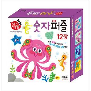 [은하수미디어] 아기지능방 숫자 퍼즐  퍼즐 뒷면을 모두 맞추면 커다란 바닷속 그림 완성