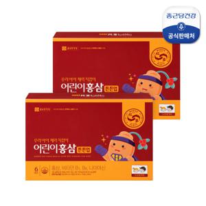 [종근당건강] 어린이홍삼 튼튼업(30포) 2박스