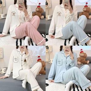 잠옷 파자마 홈웨어 아이러브마이홈 포켓 긴팔 상하의 셋트