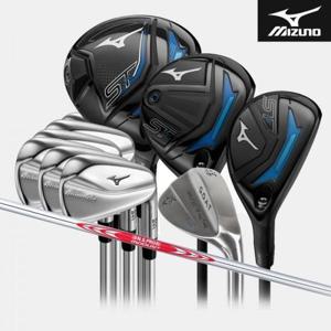 [미즈노] 웨지증정 미즈노 ST-Z 230 PRO 241 스틸 조합 남성풀세