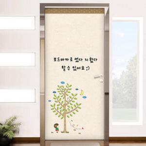 아트박스/꾸밈 cj895-칠판현관문시트지_소녀와나무