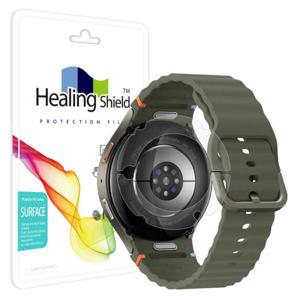 아트박스/힐링쉴드 갤럭시워치7 44mm 무광 후면보호필름 2매