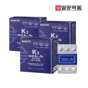 일양 비타민K2&D3 프리미엄 MK-7 미니정 6개월분