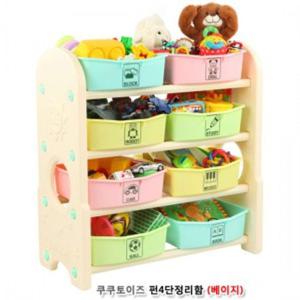 쿠쿠토이즈 펀4단 정리함 베이지 장난감정리함 장난감정리대 수납함 정리박스 인형정리함 정리함플라스틱