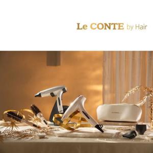 르꽁뜨바이헤어 하이드로 샤인케어 드라이어 프리미엄 패키지