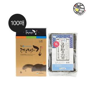 완도 특상품 곱창김 선물세트 100매