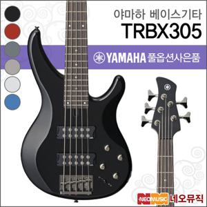 야마하 TRBX305 베이스기타 /BASS Guitar/5현베이스