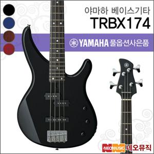 야마하 TRBX174 베이스기타 /BASS Guitar/4현베이스