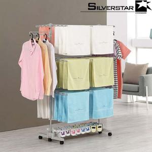 특대형 빨래건조대 7단