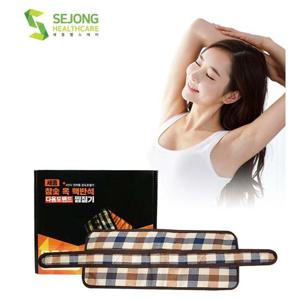 세종 참숯 옥 다용도밴드 찜질기 SH1400 맥반석뜸질기