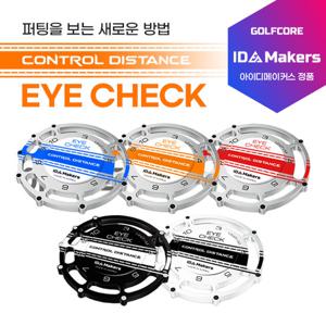 [NEW퍼팅라인/5종칼라]아이체크 볼마커 퍼팅 거리측정 골프 선물세트1P(볼마커+자석클립)