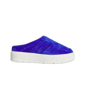 아디다스 라이벌리 뮬 루시드 블루 오프 화이트 IH2871