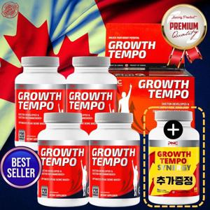 (4병+그로스템포 시너지정품 추가증정) PNC Nutrition 그로스템포 키즈 청소년 성장 키성장 종합비타민 120정 4개월분