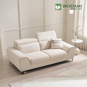 [착불][리퍼]우아미 클라인 헤드틸팅 아쿠아텍스 3인용 아이보리 소파