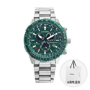 시티즌 남성 메탈 손목 시계 라디오컨트롤 CB5004-59W
