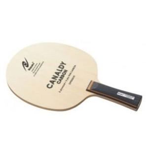 닛타쿠 탁구라켓 쉐이크 탁구채 양면채 5겹 카본 SP 탁구용품 버터플라이탁구라켓 카본탁구체 아밀레이트 세이크탁구채 양면탁구채