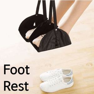 비행기 발받침 풋레스트 발해먹 발판 여행용품 해먹 발받침 발해먹 책상해먹 책상걸이용해먹 사무용발해먹