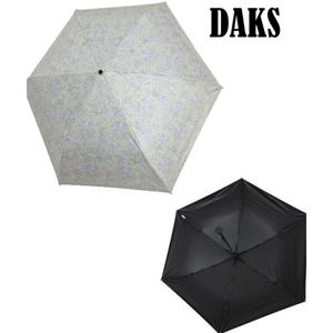 [닥스(우양산)]초경량(카본) 3단 수동 암막 우,양산 엔젤PBI051I