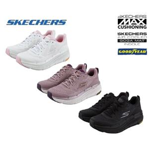 [스케쳐스] 여성 맥스쿠셔닝 프리미어 2.0 3종 SP0WRCFY012-ANS