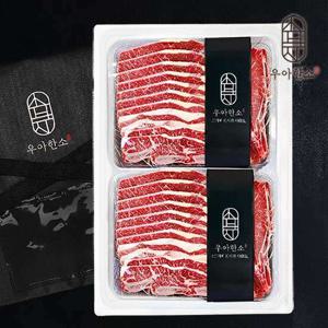 [우아한소] 호주청정우 678 꽃 LA갈비 선물세트 (1.5kgx2) 3kg