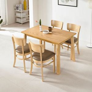 [착불배송] CZ2301 원목 4인 식탁 세트 1color 1200식탁 4인식탁 4인용식탁 4인식탁세트 원목식탁 주방식탁 다이닝식탁 식탁세트 식탁의자세트