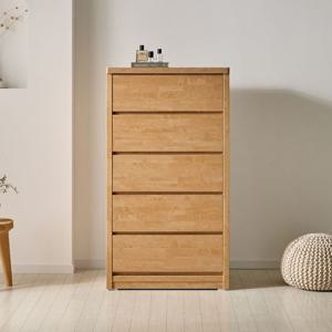 [착불배송] HZY601 킹 서랍장5단5칸 800 1color 광폭서랍장 5단서랍장 800서랍장 서랍장 옷장 수납장 침실서랍장 드레스룸서랍장 옷장수납장 옷서랍장