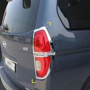 그랜드스타렉스 리어램프몰딩 크롬몰딩세트 가니쉬 자동차헤드램프몰딩 자동차리어램프몰딩 자동차램프크롬몰딩 크롬몰딩 자동차익스테리어 자동차스크래치방지 몰딩커버