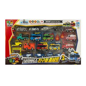 타요 스페셜 꼬마버스친구들 3탄