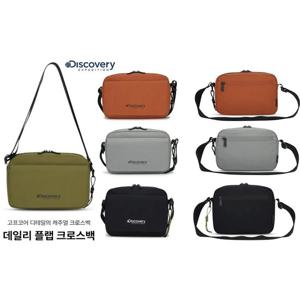 디스커버리 25년신상 데일리플랩크로스백 DXCR3115N