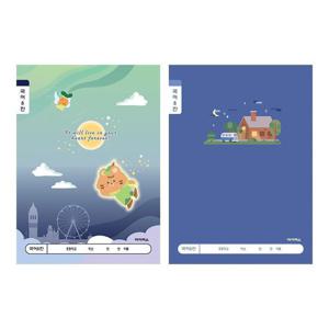 ibis 1000 초등1-2국어8칸(남) 1박스 200개입 12199