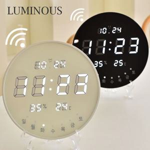 루미너스 온습도 WIFI 자동시간설정 LED 벽시계 벽걸이LED시계 LED벽시계 LED시계 벽걸이시계 무소음벽시계 무소음시계 거실시계 인테리어시계 디지털벽시계 전자벽시계