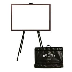 토탈 화이트보드 500X700 이젤230 칠판가방 세트 칠판 하얀칠판 검은보드 검은칠판 칠판다리 칠판스탠드 이젤