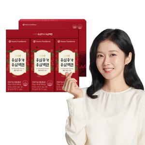 이너셋 홍삼종가 홍삼액편 1박스(30포)