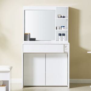 댄디 콘솔 화장대 수납거울 LED조명 800 (착불)