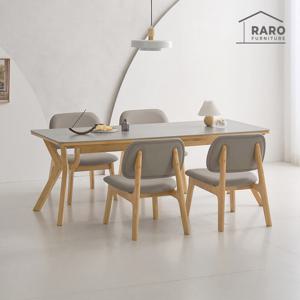 라로퍼니처 로밍엄 1900 포세린 통 세라믹 낮은 6인 식탁 세트 (식탁+의자4)