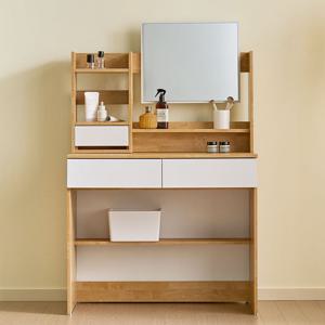 녹턴 콘솔 화장대 거울 수납 거울 900 (착불)