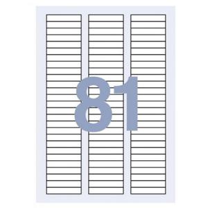 세모네모 A4 라벨지 C3049 81칸 1000매