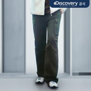 [디스커버리] 남성 기모 파라슈트 카고팬츠 (D.Khaki)  DMPT7U056-DKS