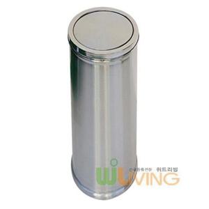 리빙 뱅뱅이 스텐휴지통(27리터) 회전식뚜껑 학교휴지통 숙박업소휴지통 민박집휴지통 펜션휴지통 휴게실휴지통