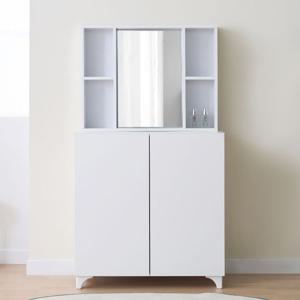 고니 멀티 수납 화장대 세트 입식 미니 콘솔 800 (착불)