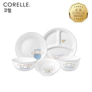 코렐 시나모롤 한국형 1인 5P 원형 삼절홈세트