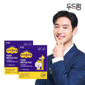 [두드림] 아이클타임 키성장 에프지오 FGO x 2박스(2개월)