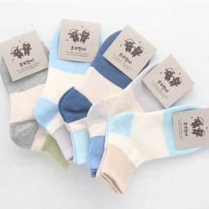 유아동 기본 발목 골지 데일리 양말 5켤레 묶음