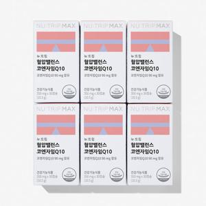 뉴트립 혈압밸런스 코엔자임Q10 6박스 6개월