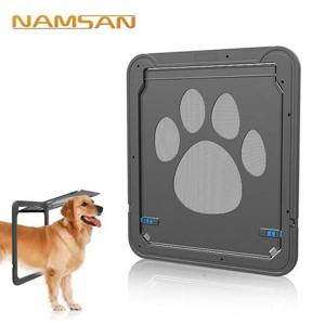 고양이 반려동물 베란다 펫도어 출입문 강아지용