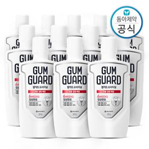 가그린 검가드 오리지널 가글 380ml 12개 구강청결제 잇몸질환 케어 임플란트 관리 충치예방