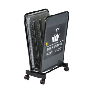 엠보 우산 빗물제거기 관공서 우산털이개 건조기 소형 빗물제거기 빗물건조기 우산물기흡수 회사빗물제거기